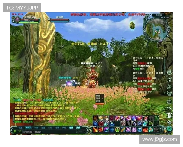 九游手游平台app官网下载安装最新版本，确保游戏体验流畅无障碍