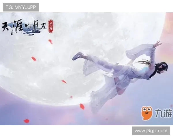 九游手机版下载支持多平台同步，随时随地畅玩心仪的手游作品