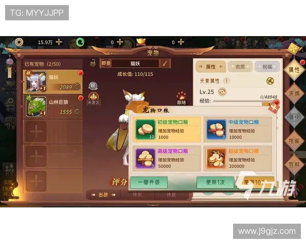 九游注册账号网页常用技巧提升注册效率与成功率