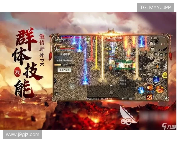 九游旗舰厅下载官网官方最新版下载，详细步骤与常见问题解答全攻略