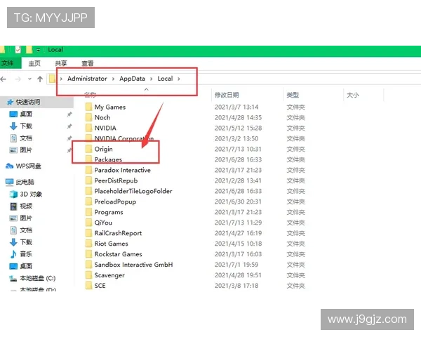 九游游戏网页版官网客服中心，提供专业解答与及时技术支持