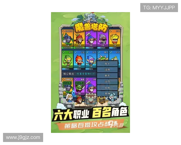 九游网页版手游攻略大全，助你轻松突破游戏难关提升战力