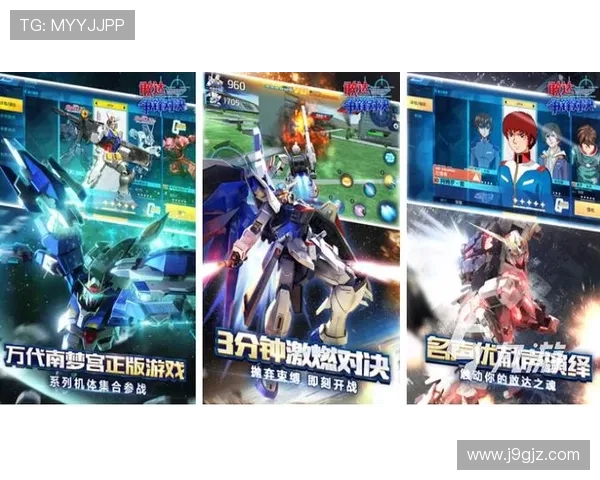 九游网页官网入口提供最新游戏资讯和官方客户端下载指南，助你轻松畅玩热门手游