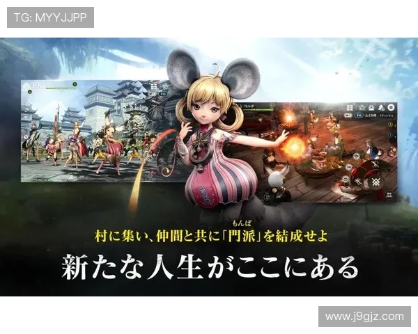 访问九游戏下载官网，享受更多游戏乐趣和福利活动